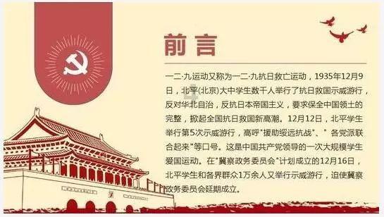 小学六年级上册数学分数除法应用题讲解？
