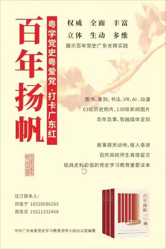 茉莉花放进衣服里可以防蚊虫吗？